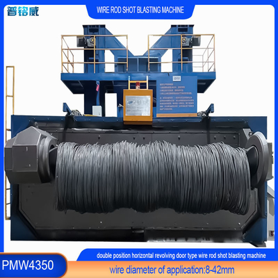 30kw/Set Impeller Head Power Wire Shot Blasting Machine for Wire Surface Rust Removal 30kW/Set 임펠러 헤드 파워 와이어 쇼트 블래스팅 머신