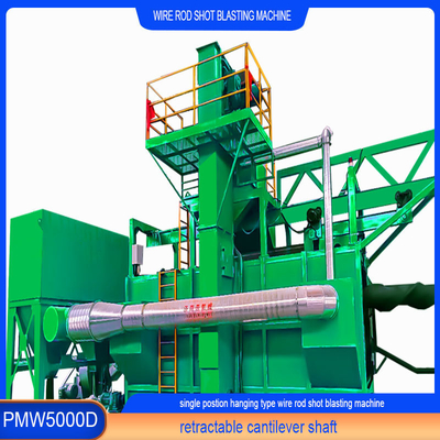 PMW 5000D 안전 및 노동 절약 철 샷 블래스팅 머신 자동 철회 셰프트