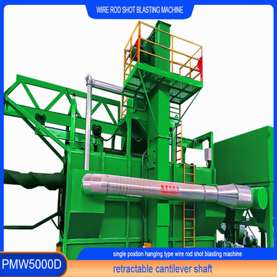 PMW 5000D 안전 및 노동 절약 철 샷 블래스팅 머신 자동 철회 셰프트