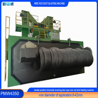 와이어 로드 코일 샷 블래스팅 장비 와이어 표면 청소 산업의 사용자 정의