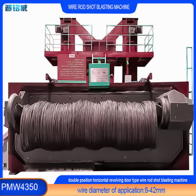 와이어 로드 코일 샷 블래스팅 장비 와이어 표면 청소 산업의 사용자 정의