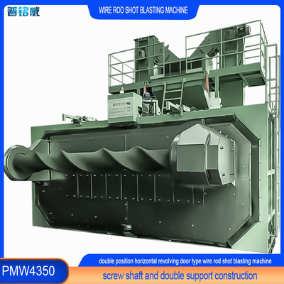 스테인리스 스틸 와이어 표면 처리 솔루션을위한 180 kW 샷 블래스팅 기계