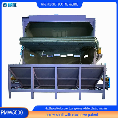 높은 청결성 PMW5500 와이어 스틱 코일 샷 블래스팅 머신 3600 kg/min 용량