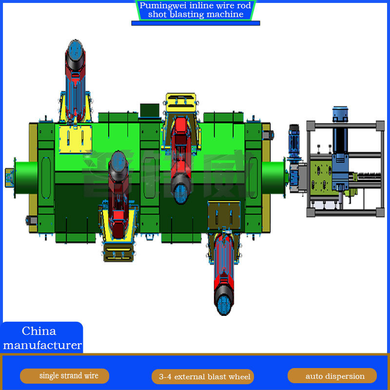 37/30/22 kW/Piece Blast Wheel Power 단일 스트랜드 온라인 와이어 막대 샷 블래스팅 머신