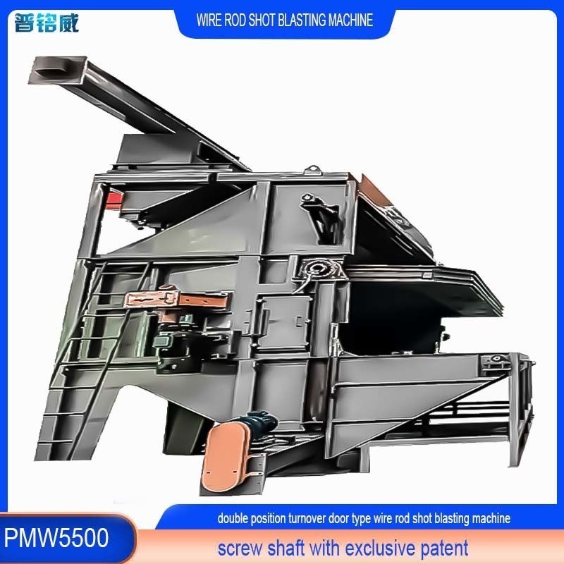 고속 철도 와이어 산업 전기 철도 막대 코일 샷 블래스팅 머신 전기
