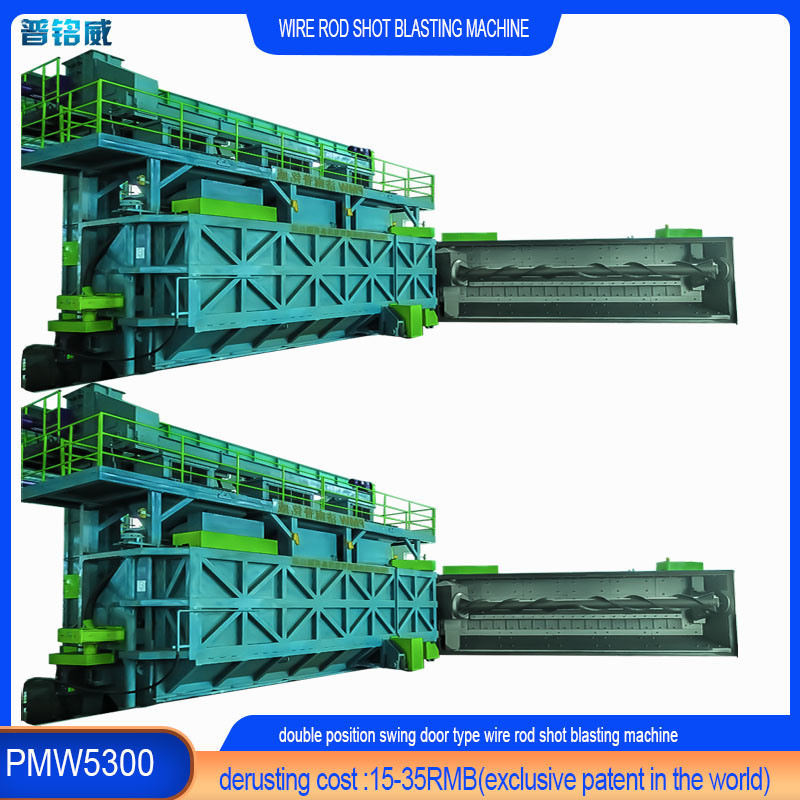 30kw/Set Blast Wheel Power Wire Rod Coil Wire Surface Derusting를 위한 스파이어 휠 파워 스파이어 스파이어 스파이어 스파이어 스파이어