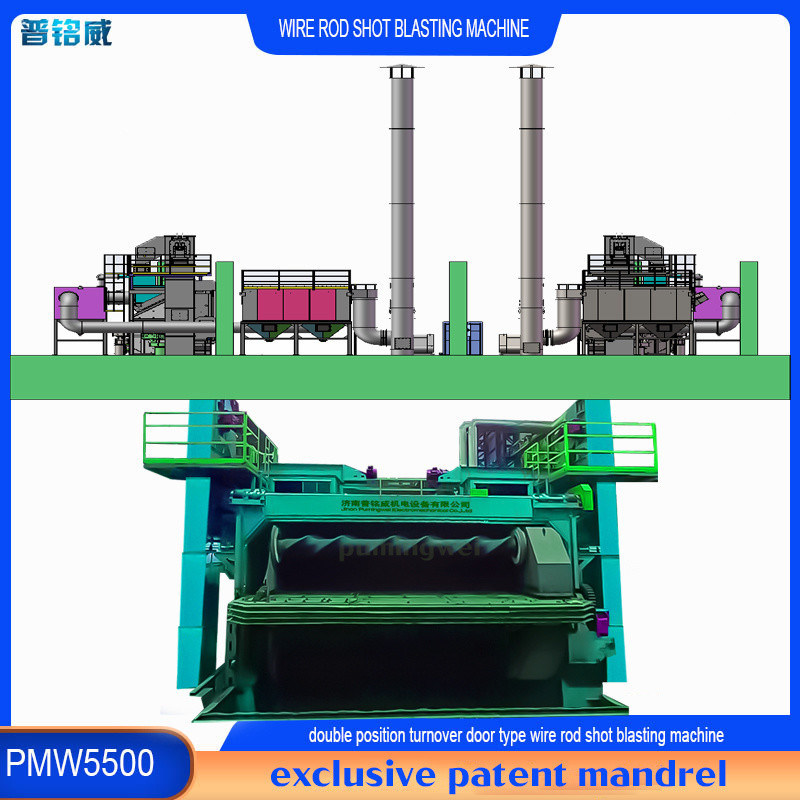 Pmw 5500 와이어 스탠 코일 샷 블래스팅 머신 연속 랩 운영 연료 전기