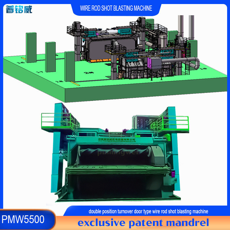 12.5*5.5*6.4m 와이어 스틱 코일 샷 블래스팅 머신 1년 후 판매 서비스