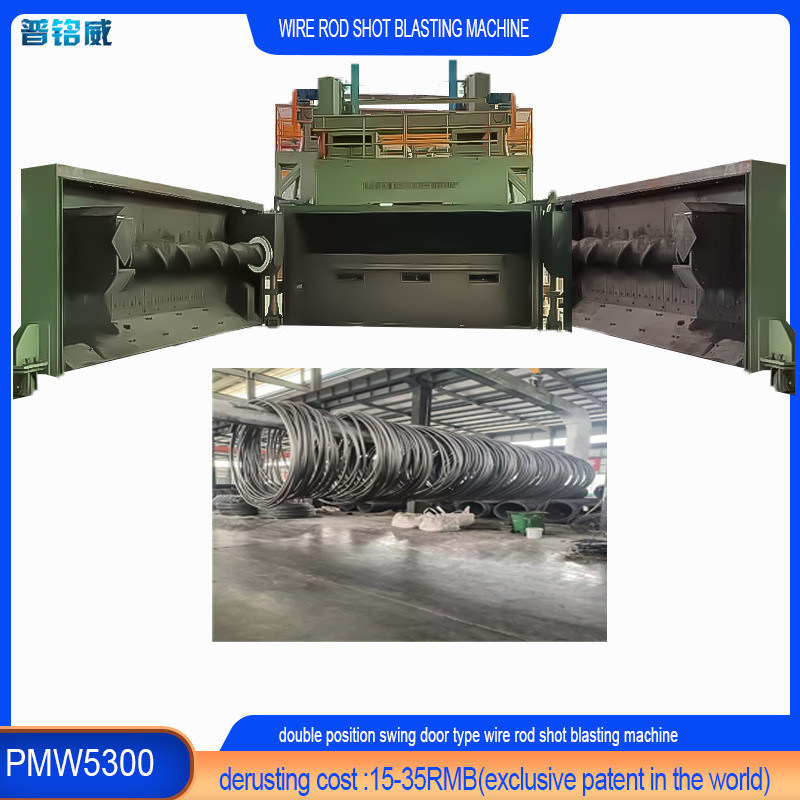 높은 청결력 철 막대 코일 샷 블래스팅 청소 기계 녹색 색상 챔버 셸