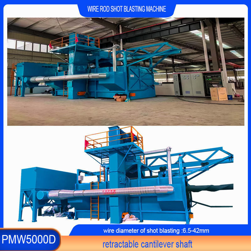와이어 스틱 샷 블래스팅 머신 매칭 생산 라인 데러스팅 비용 20-40RMB/T