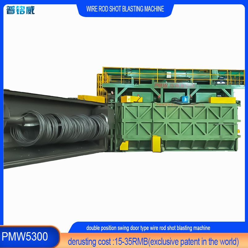 PMW5300 와이어 스톡 샷 블래스팅 기계 저렴한 가격에 냉동 헤딩 철 철 철