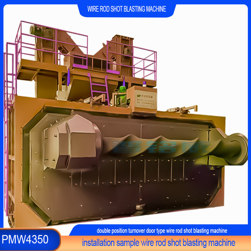 PMW4350 가로 회전 문 와이어 막대 스탠드 와이어 철 실을 위한 샷 블래스팅 머신