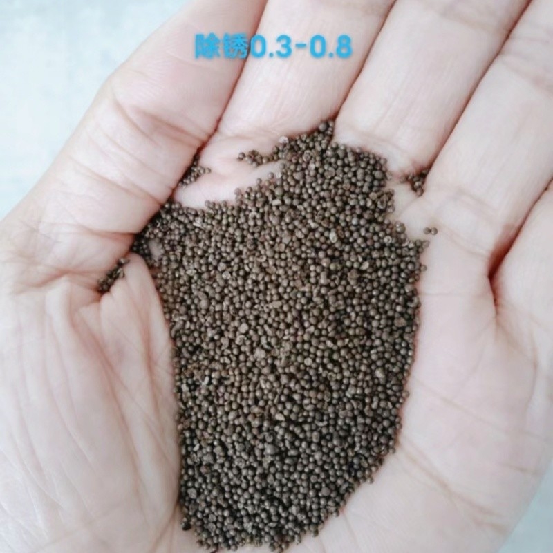 표면 완공용 금속 가려기 특수 철강 모래